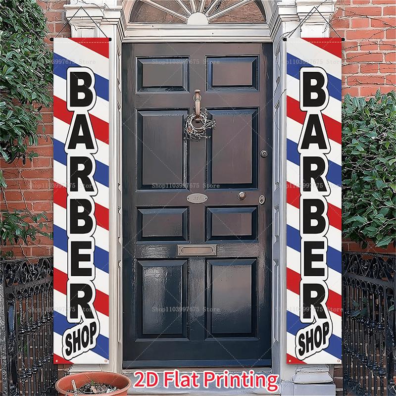 Home Decor Nearby - 2D Barber Shop Logo Door Banners