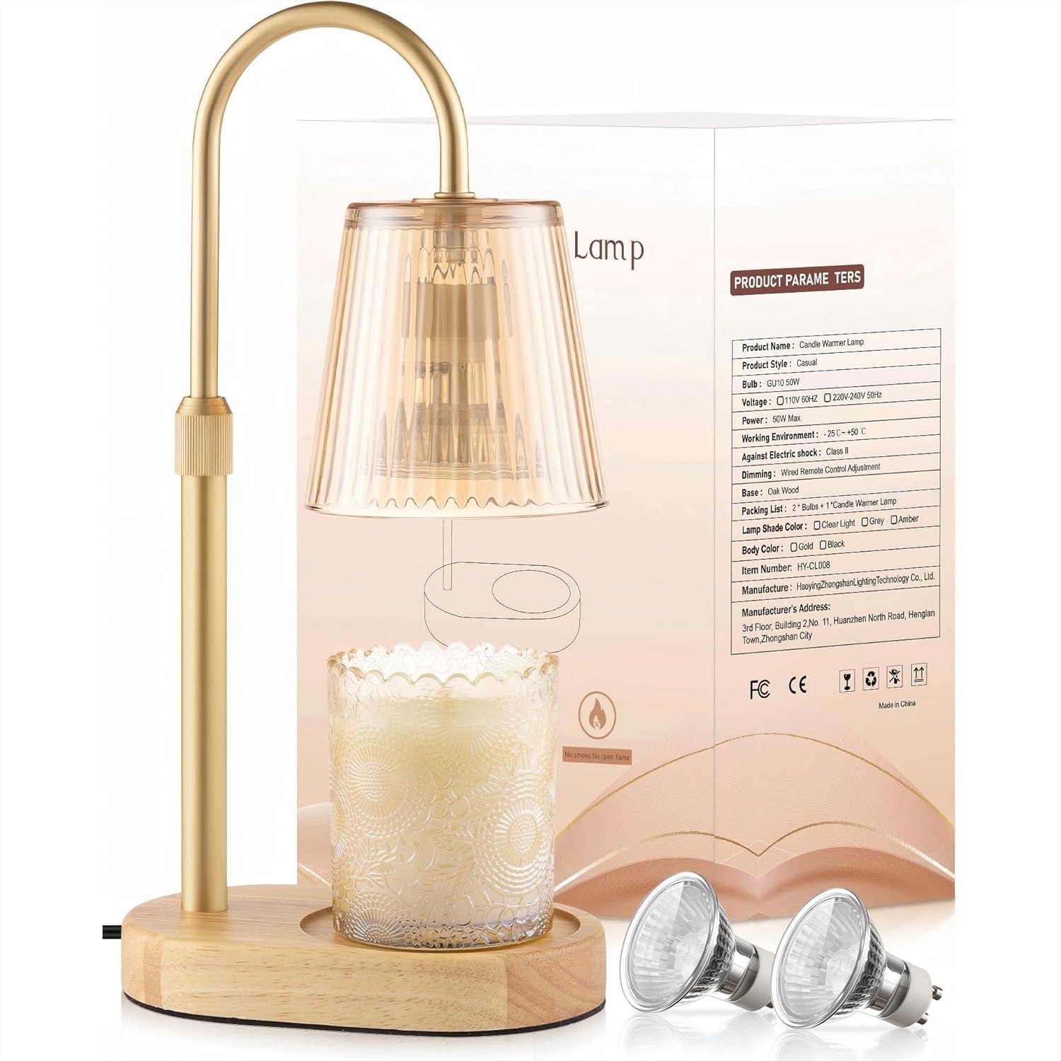 Home Decor Free Images - Adjustable Candle Warmer Lamp with Timer,