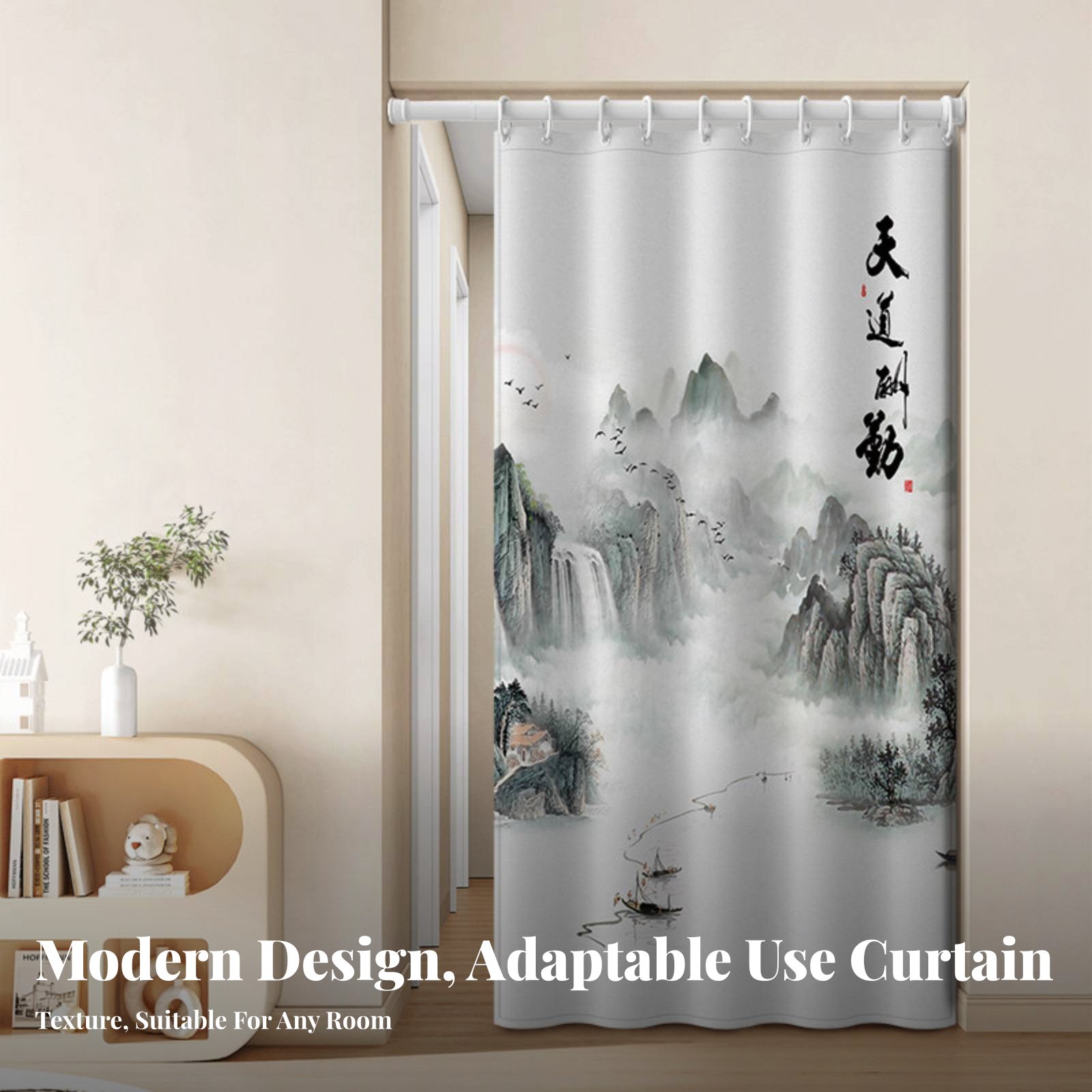 Chinese Landscape Noren No-Dri - Room Divider Screen recension och pris