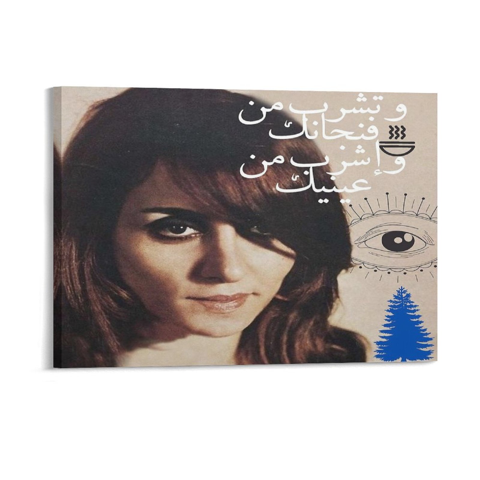 Fayrouz Canvas Paintings Plaqu - Home Decor Mirror recension och pris