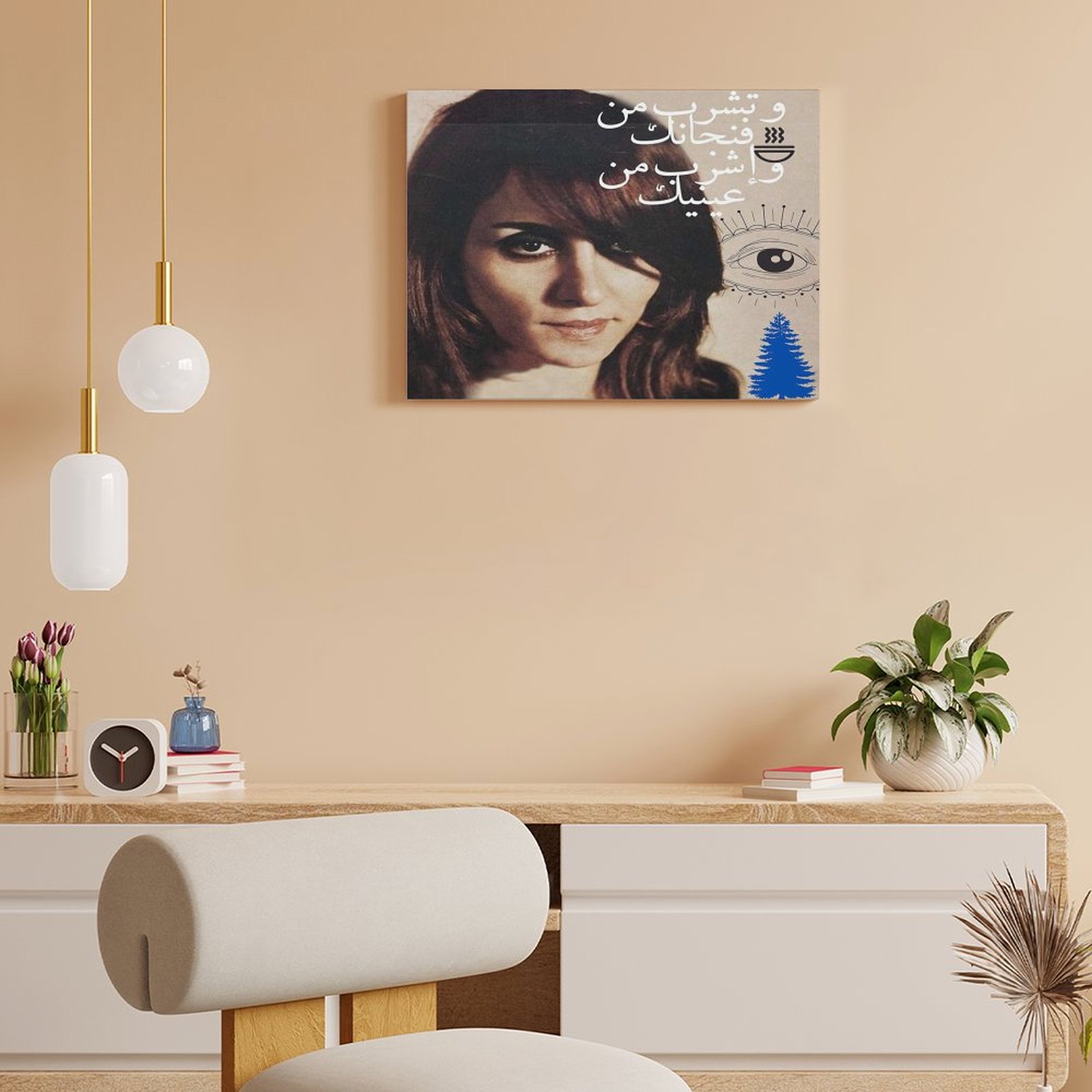 Fayrouz Canvas Paintings Plaqu - Home Decor Mirror recension och pris