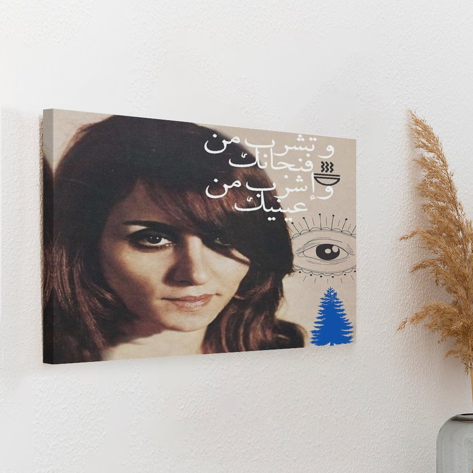 Fayrouz Canvas Paintings Plaqu - Home Decor Mirror recension och pris