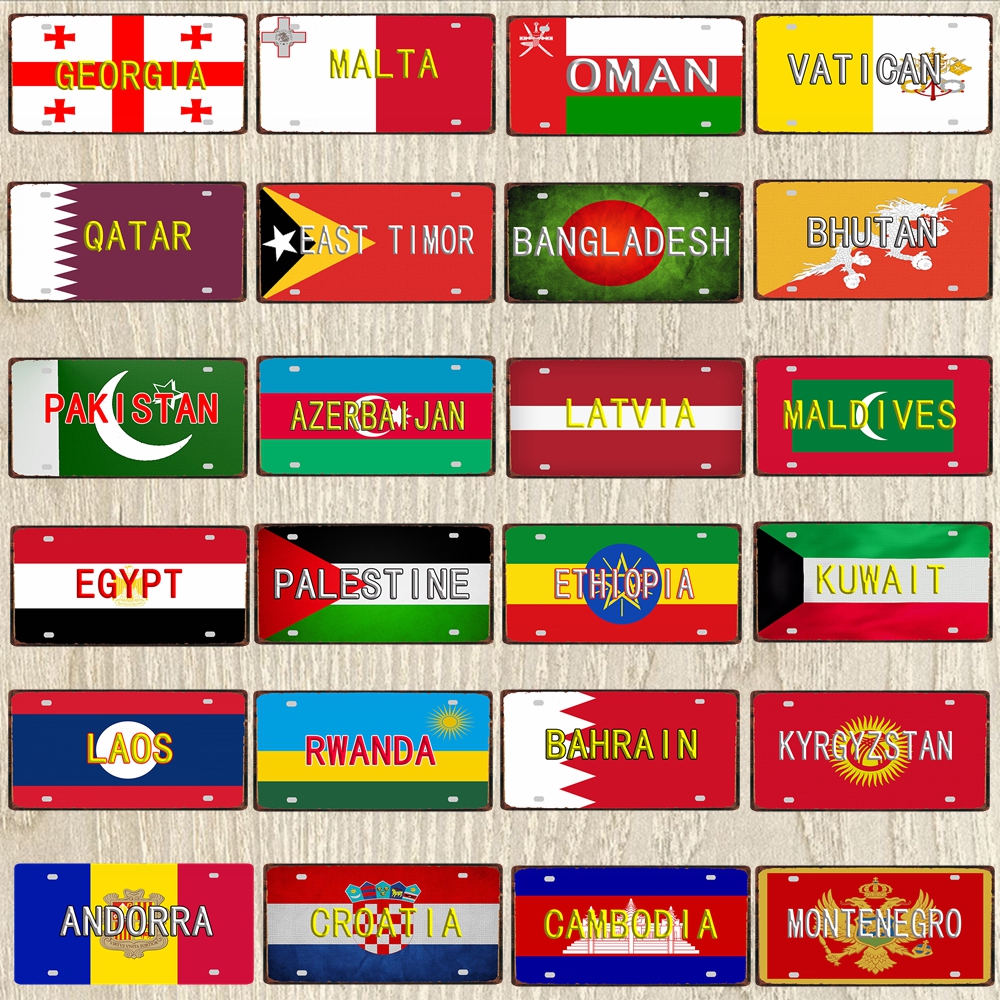 【YZFQ 】Qatar Oman Egypt Croati - Home Decor Egypt recension och pris
