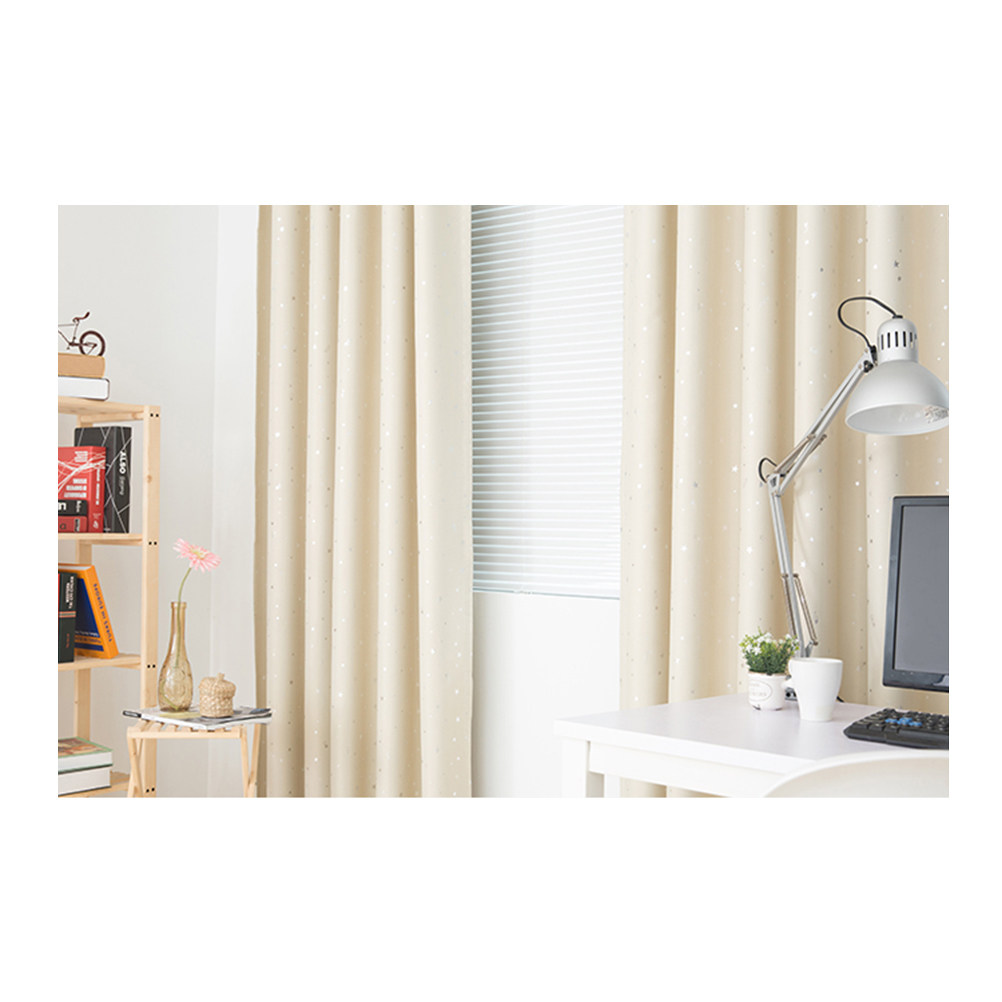 Blackout Window Curtains Stars - Blackout Curtains recension och pris