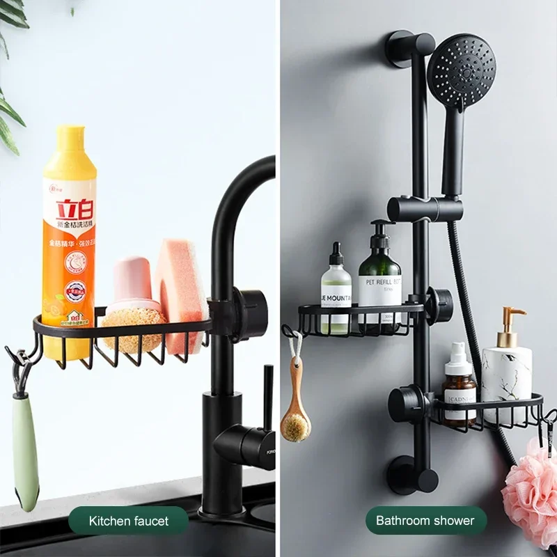Adjustable Aluminum Bathroom S - Woven Wall Basket recension och pris