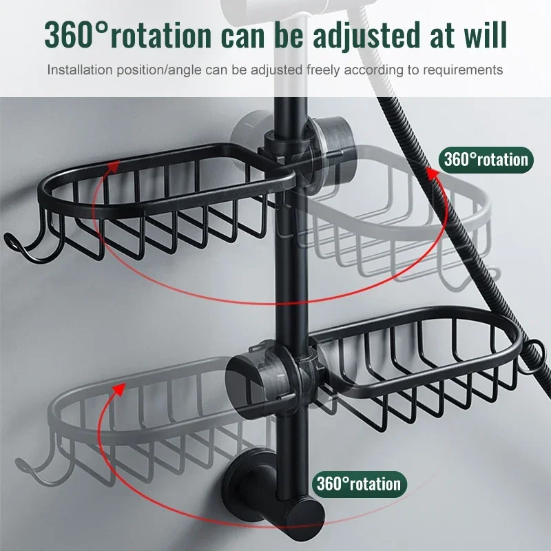 Adjustable Aluminum Bathroom S - Woven Wall Basket recension och pris