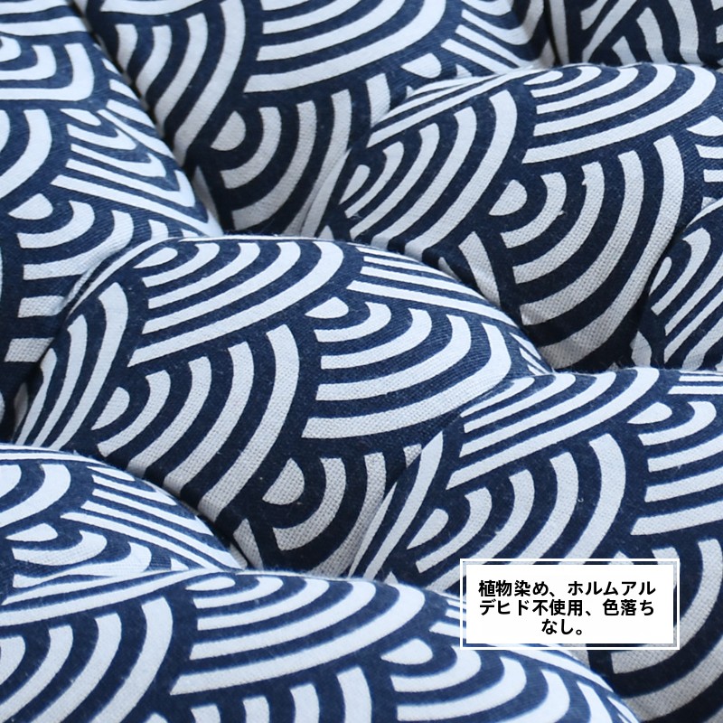 Thickened Cotton Linen Zafu Cu - Flooring Home Decor recension och pris