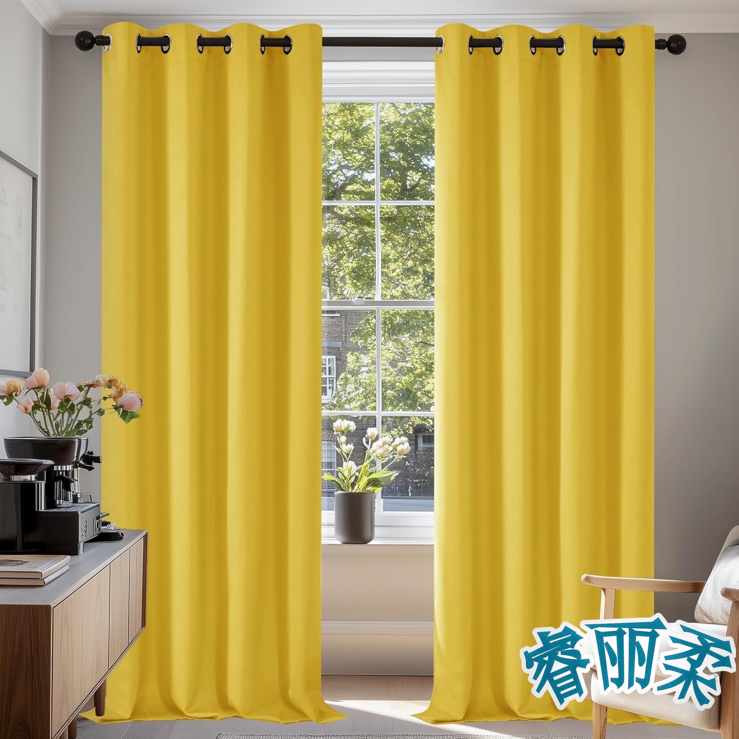 Energy Saving Blackout Curtain - Blackout Curtains recension och pris