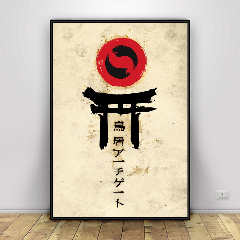 Samurai Sakura Saber Pisces Wa - Home Decor Mirror recension och pris