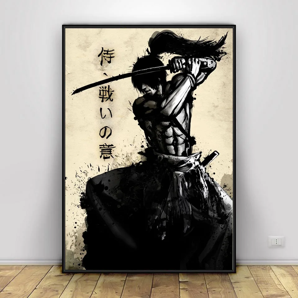 Samurai Sakura Saber Pisces Wa - Home Decor Mirror recension och pris