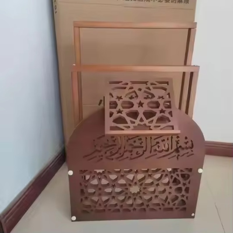【Best-selling】Wooden Quran Sta - Flooring Home Decor recension och pris