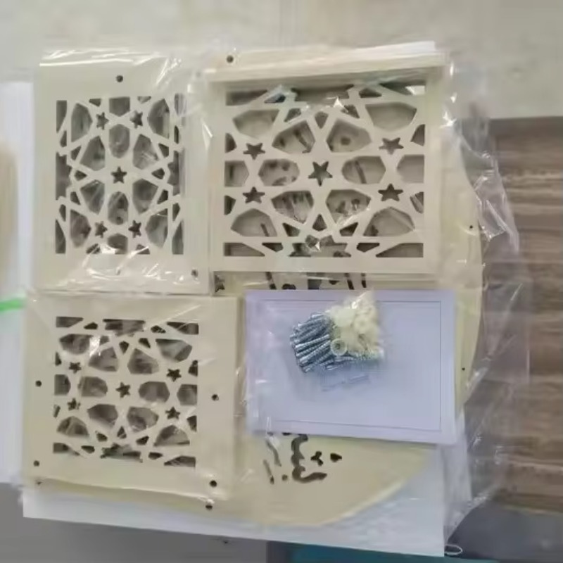 【Best-selling】Wooden Quran Sta - Flooring Home Decor recension och pris