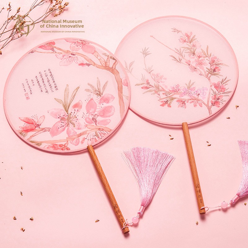 National Museum of China Vinta - Home Decor Location recension och pris