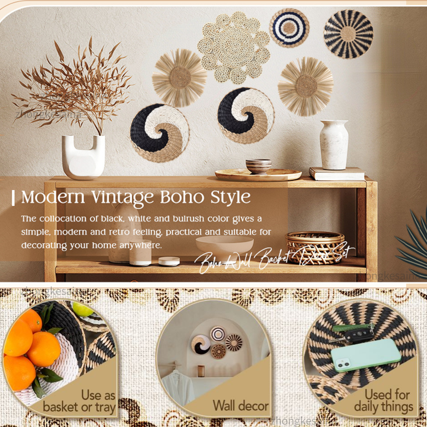 Straw Woven Wall Decoration Bo - Woven Wall Basket recension och pris