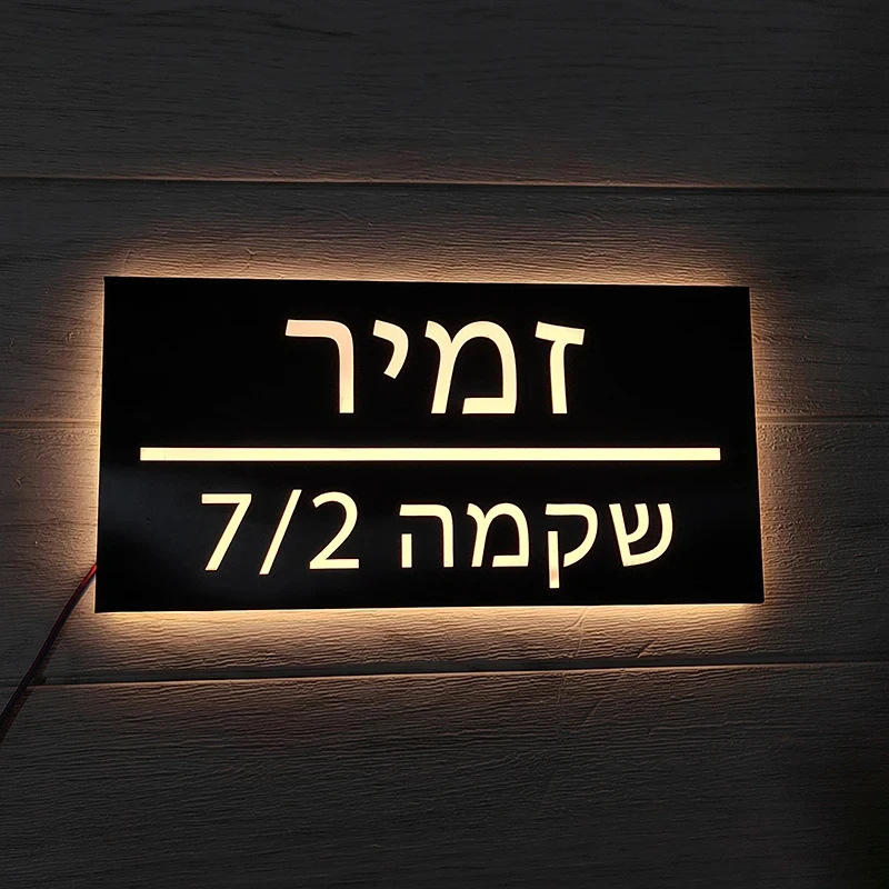 Custom Carved Hollow Out LED A - Home Decor Nearby recension och pris